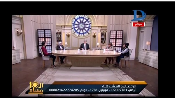 المواطن