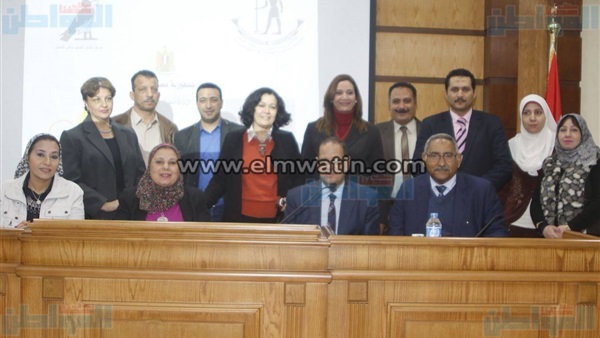 المواطن