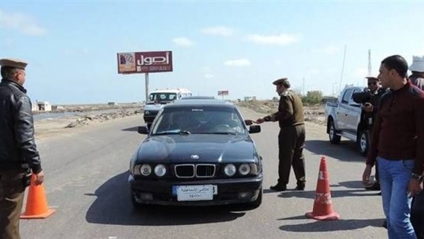 ارشيفية