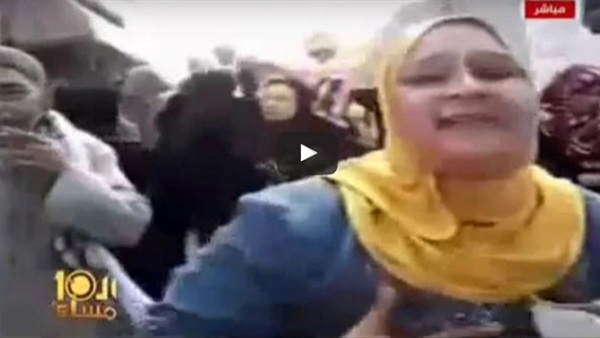 سيدة الخبز