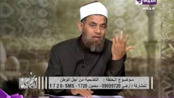 المواطن