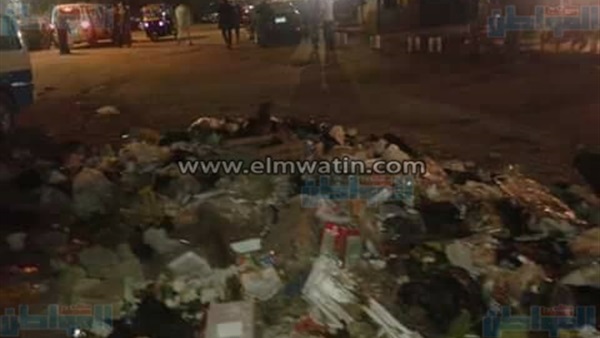 القمامة