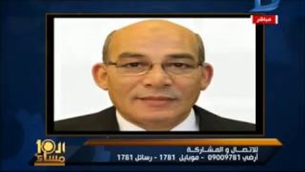 المواطن