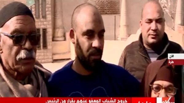 المواطن