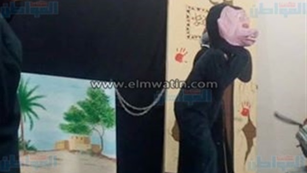 المواطن