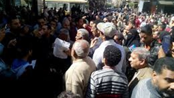 المواطن