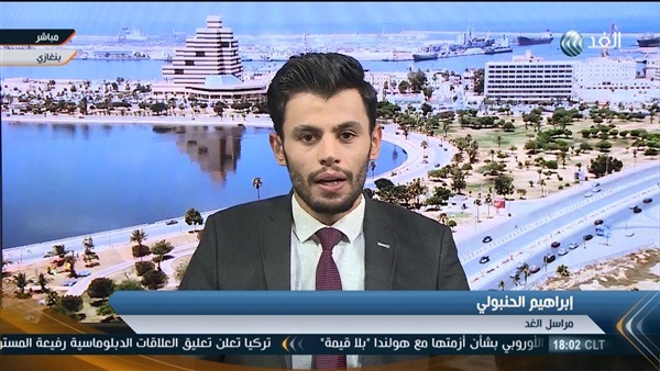 المواطن