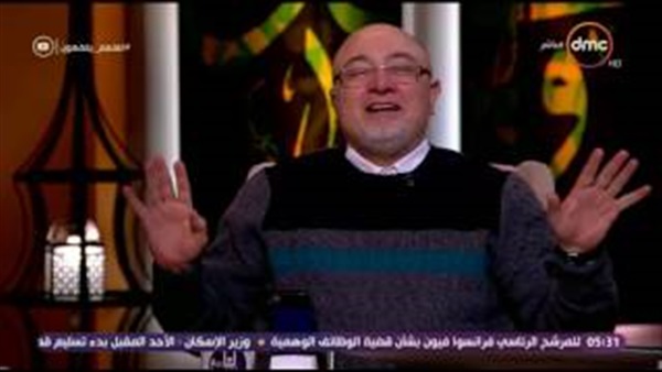 المواطن