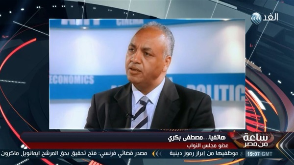 المواطن