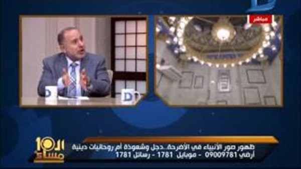المواطن
