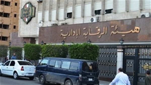 أرشيفية