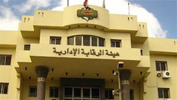 أرشيفية