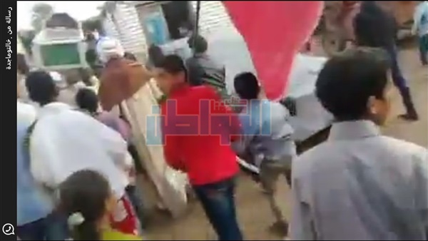 المواطن