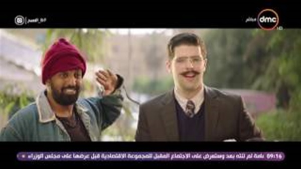 المواطن