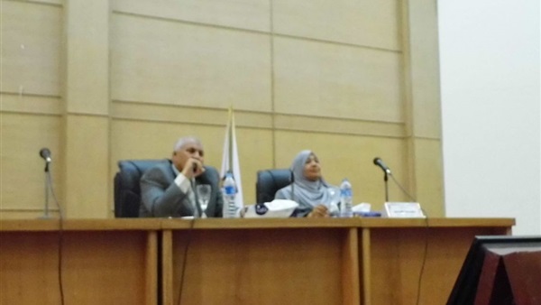 المؤتمر