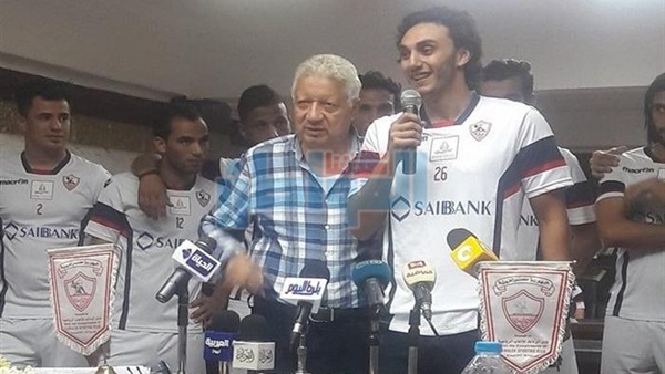 المواطن