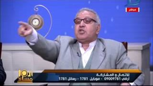 المواطن