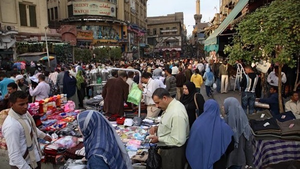 الموسكي