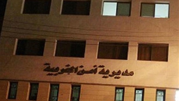 مصادرة 9000 عبوة