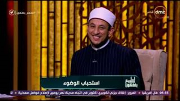 المواطن