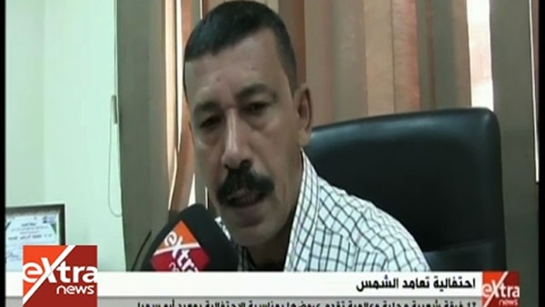 المواطن