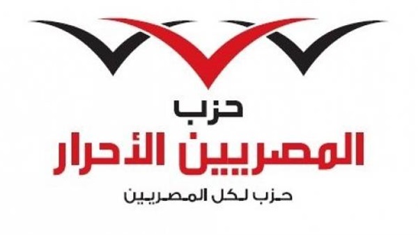 أرشيفية