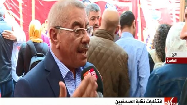 المواطن