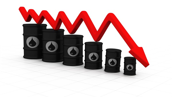 انخفاض ملحوظ في أسعار