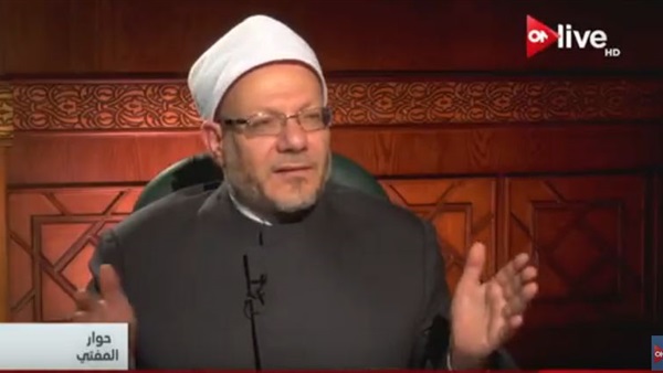 المواطن
