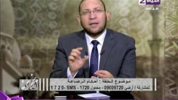 المواطن