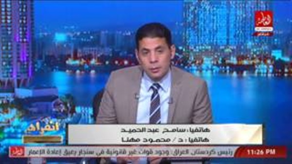 المواطن