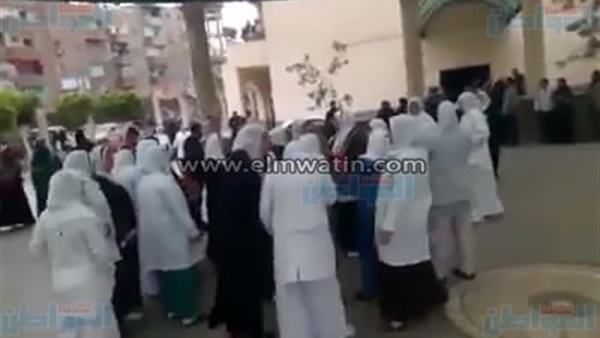 المواطن