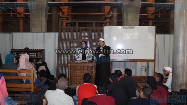 برنامج المحادثة والمصطلحات