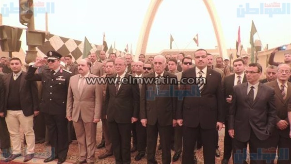 المواطن