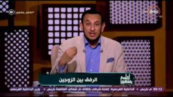 المواطن