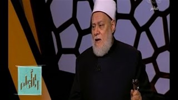 المواطن