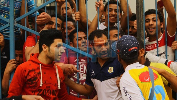 المواطن