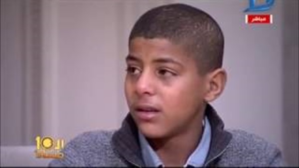 المواطن