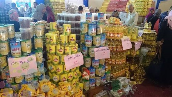المواطن