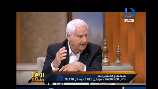 المواطن