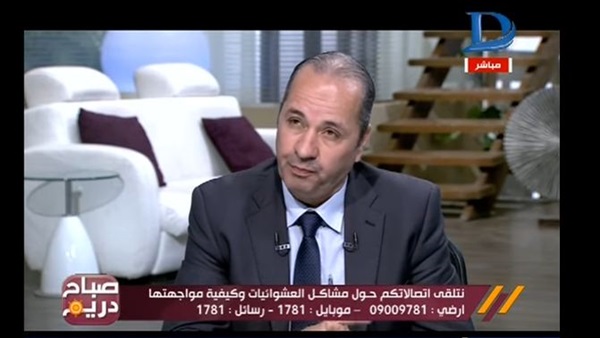 المواطن