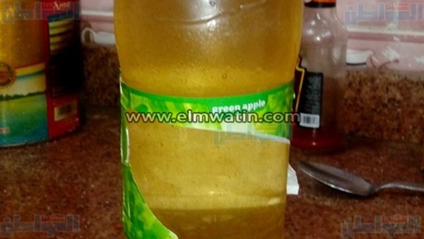 المواطن