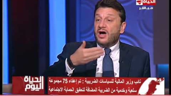 المواطن