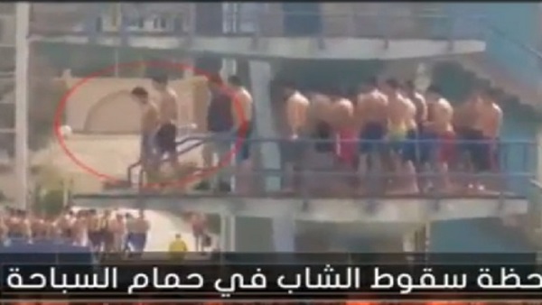 المواطن