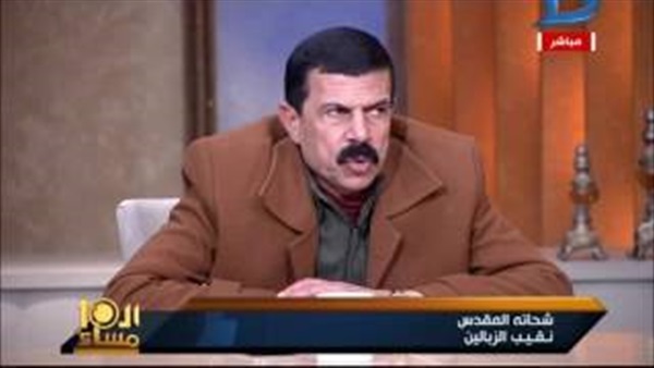 المواطن