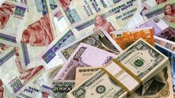 تباين أسعار العملات