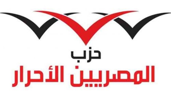 ”الشرقاوي” أمينا