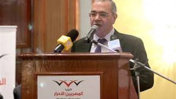 المصريين الأحرار: