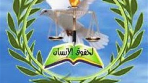 ”منظمة العدل” تحذر
