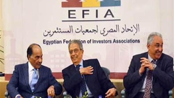 بدء تجهيزات مؤتمر